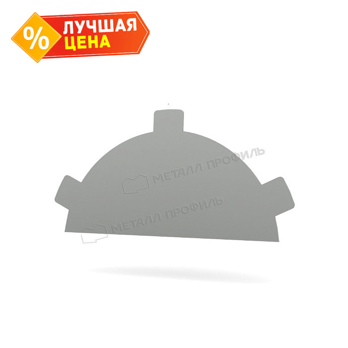 Заглушка конька круглого простая (ПЭ-01-6018-0.5)
